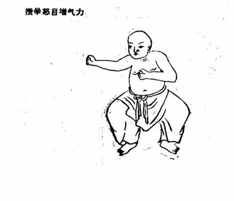 薛城區(qū)中醫(yī)院邀您來學(xué)習(xí)特色運(yùn)動(dòng)療法八段錦，快來吧！