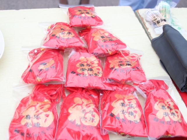 微信圖片_20210916082531.png